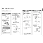 TOTO CES9520WR ネオレスト RS2 取扱説明書 商品図面 施工説明書 分解図 ネオレスト RS2 取扱説明書7